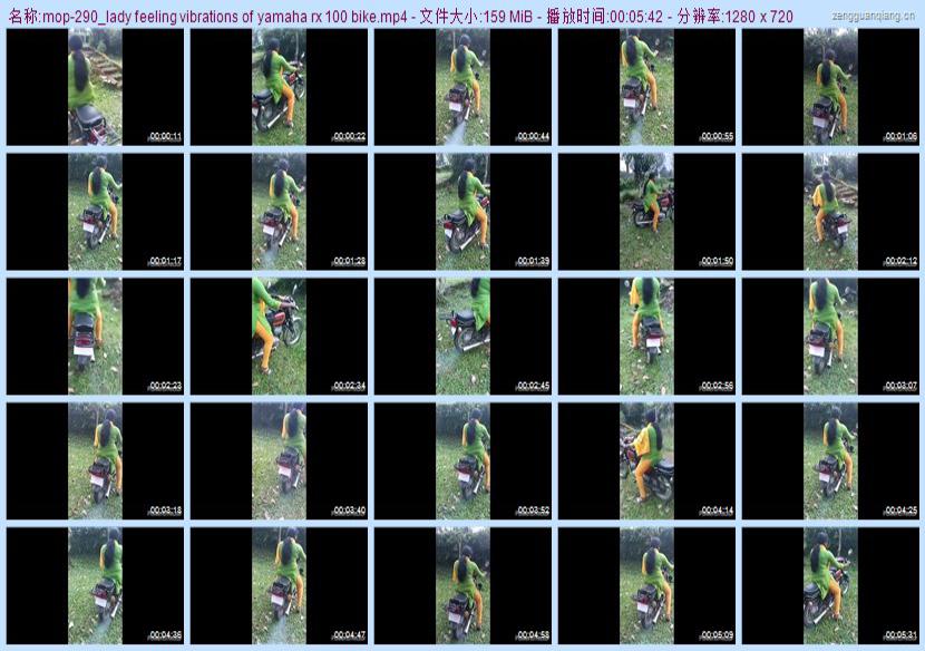 mop-290_lady feeling vibrations of yamaha rx 100 bike